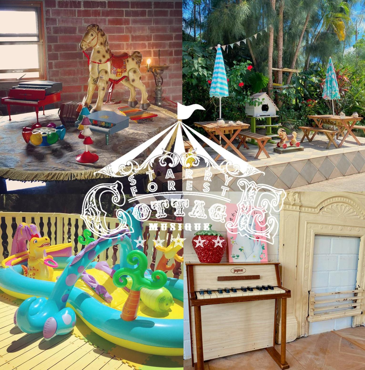 Cats,Piano & Starry Sky Resort Garden -Starry Forest Cottage Okinawa- Onna Exterior foto